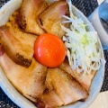 実際訪問したユーザーが直接撮影して投稿した西六郷ラーメン / つけ麺穴道湖しじみ中華蕎麦 琥珀の写真