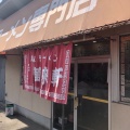 実際訪問したユーザーが直接撮影して投稿した因島中庄町ラーメン / つけ麺萬来軒の写真