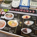 実際訪問したユーザーが直接撮影して投稿した堀川町洋食洋食や三代目たいめいけん ラゾーナ川崎プラザ店の写真