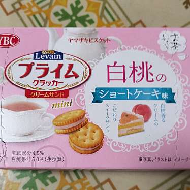 実際訪問したユーザーが直接撮影して投稿したふじみ野東スーパー有限会社田中青果の写真