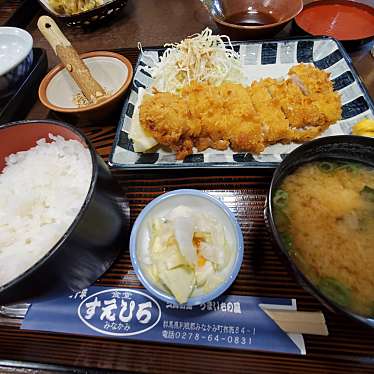 実際訪問したユーザーが直接撮影して投稿した布施定食屋すえひろ食堂の写真