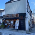 実際訪問したユーザーが直接撮影して投稿した中央カフェcafe SENRI 中町店の写真