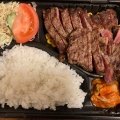 アンガスステーキ弁当 - 実際訪問したユーザーが直接撮影して投稿した中央肉料理Hita2989の写真のメニュー情報