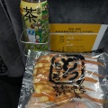 実際訪問したユーザーが直接撮影して投稿した赤江和菓子味のくらや 宮崎空港ビル売店の写真