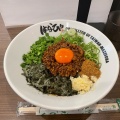 実際訪問したユーザーが直接撮影して投稿した新栄ラーメン専門店麺屋はなび 千種店の写真