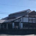 実際訪問したユーザーが直接撮影して投稿した東城南焼肉青磁 小山店の写真