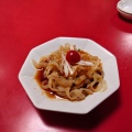 実際訪問したユーザーが直接撮影して投稿した音羽町中華料理中華楼 せんの写真