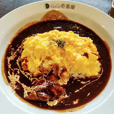 実際訪問したユーザーが直接撮影して投稿した西紅陽台カレーCoCo壱番屋 岡山灘崎店の写真