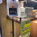 実際訪問したユーザーが直接撮影して投稿した中央町ラーメン専門店マルニ味噌らーめん アミュプラザ鹿児島店の写真