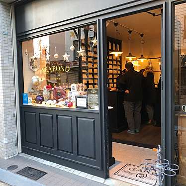 紅茶専門店TEAPOND 清澄白河店のundefinedに実際訪問訪問したユーザーunknownさんが新しく投稿した新着口コミの写真