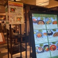 実際訪問したユーザーが直接撮影して投稿した原町田韓国料理チェゴヤ 町田東急ツインズ店の写真