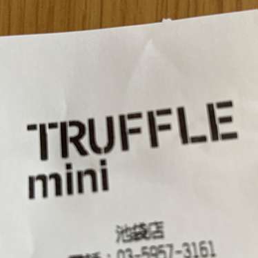 TRUFFLE mini JR池袋東口店のundefinedに実際訪問訪問したユーザーunknownさんが新しく投稿した新着口コミの写真