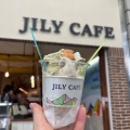 実際訪問したユーザーが直接撮影して投稿した元町通コーヒー専門店JILY CAFEの写真