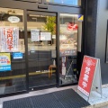 実際訪問したユーザーが直接撮影して投稿した東大通中華料理紅虎餃子房 新潟店の写真