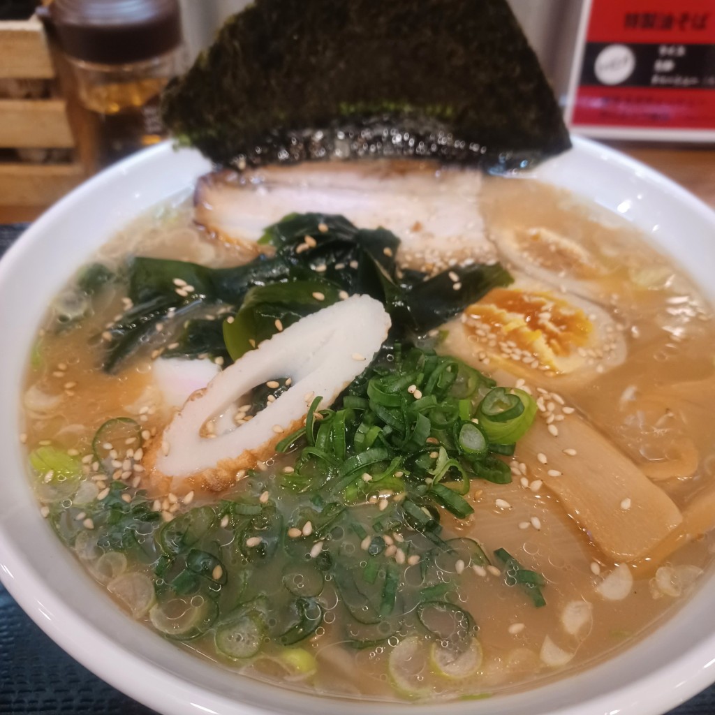 ユーザーが投稿した蟹ラーメンの写真 - 実際訪問したユーザーが直接撮影して投稿した清水町ラーメン / つけ麺油そば 周平の写真