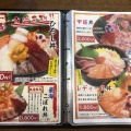 実際訪問したユーザーが直接撮影して投稿した若葉町魚介 / 海鮮料理鮮宴丼ひろしの写真