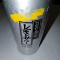 コダワリ酒場のレモンサワー - 実際訪問したユーザーが直接撮影して投稿した南一条西居酒屋酔食居酒屋 山の猿 南一条店の写真のメニュー情報