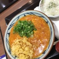 実際訪問したユーザーが直接撮影して投稿した入船町うどん丸亀製麺 ゆめタウン福山店の写真