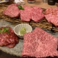 実際訪問したユーザーが直接撮影して投稿した町楠葉焼肉炭火焼肉 さか元の写真