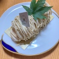 実際訪問したユーザーが直接撮影して投稿した伴南チョコレートPatisserie MATILDAの写真