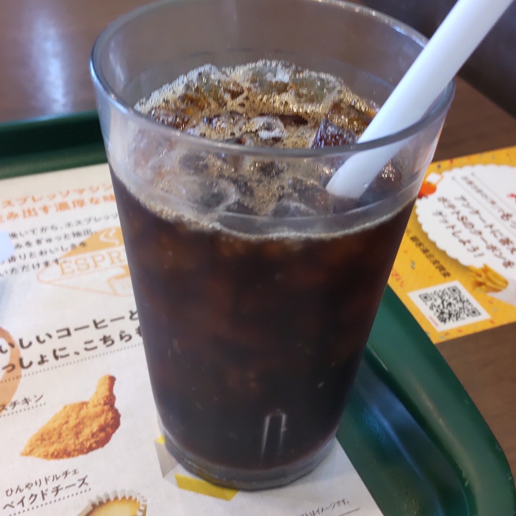 ユーザーが投稿したコーヒーの写真 - 実際訪問したユーザーが直接撮影して投稿した新宿町ファーストフードモスバーガー ウニクス川越店の写真