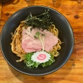 実際訪問したユーザーが直接撮影して投稿した住吉町ラーメン / つけ麺MENSHO 油そば専門店 GACHIの写真