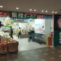 実際訪問したユーザーが直接撮影して投稿した東川崎町スーパー業務スーパー ハーバーランド店の写真
