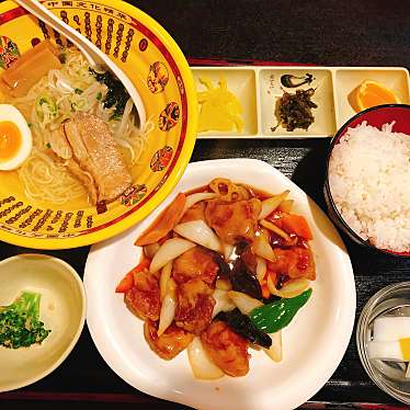 実際訪問したユーザーが直接撮影して投稿した三本松台湾料理福味 三本松店の写真