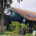 実際訪問したユーザーが直接撮影して投稿した新町カフェスターバックス コーヒー 西東京新町店の写真