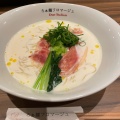 白いらぁ麺 - 実際訪問したユーザーが直接撮影して投稿した本町ラーメン専門店らぁ麺フロマージュ Due Italian 彦根の写真のメニュー情報