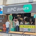 実際訪問したユーザーが直接撮影して投稿した西心斎橋ドーナツBPC donuts 心斎橋店の写真