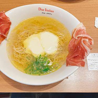 黄金の塩らぁ麺 ドゥエイタリアン 市ヶ谷本店のundefinedに実際訪問訪問したユーザーunknownさんが新しく投稿した新着口コミの写真