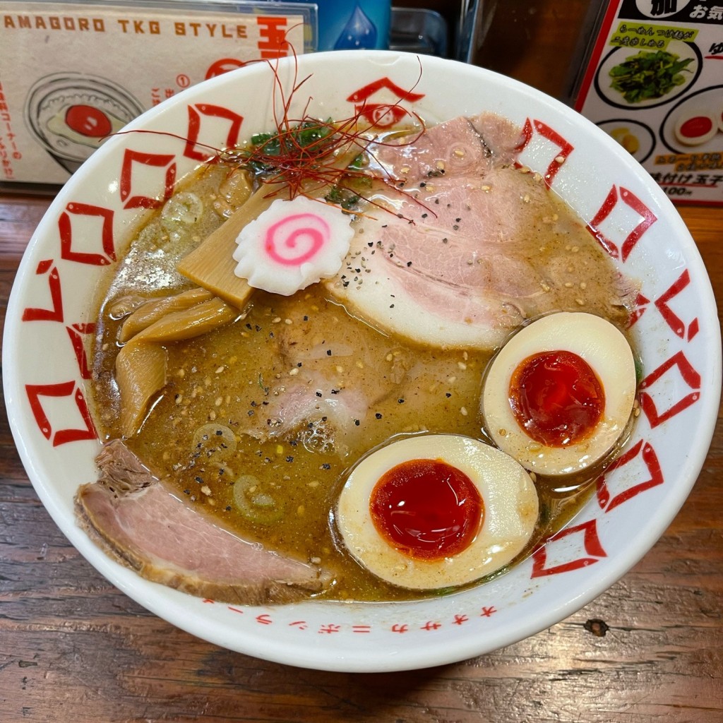 匿命係さんが投稿した難波中ラーメン / つけ麺のお店煮干しらーめん 玉五郎 難波店/たまごろうの写真