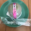 実際訪問したユーザーが直接撮影して投稿した飯塚町和菓子絣屋 本店の写真