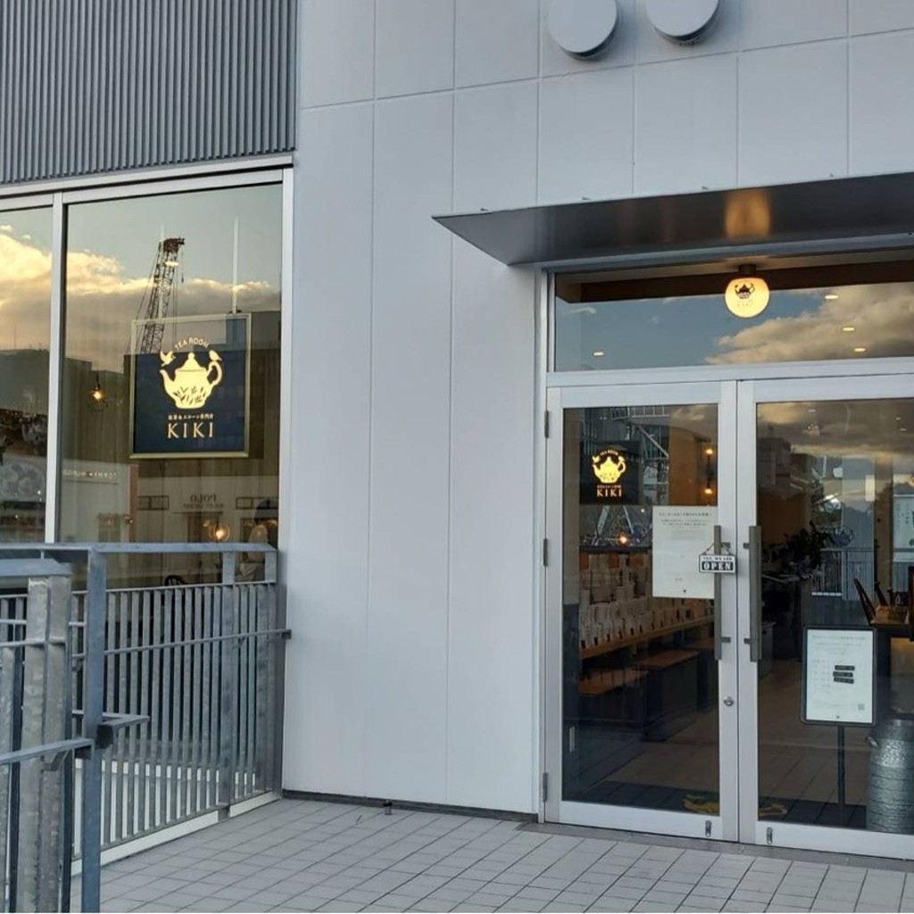 実際訪問したユーザーが直接撮影して投稿した錦紅茶専門店TEA ROOM KIKI 名古屋の写真