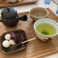 八女茶 - 実際訪問したユーザーが直接撮影して投稿した常盤カフェ日本茶Cafe あさつゆの写真のメニュー情報