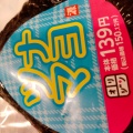 実際訪問したユーザーが直接撮影して投稿した古江台弁当 / おにぎりキッチンオリジン 北千里店の写真