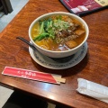 薬膳牛バラ角煮麺 - 実際訪問したユーザーが直接撮影して投稿した砂子中華料理チャ〜ボン 多福楼 川崎店の写真のメニュー情報