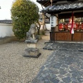 実際訪問したユーザーが直接撮影して投稿した陰陽町神社鎮宅霊符神社の写真