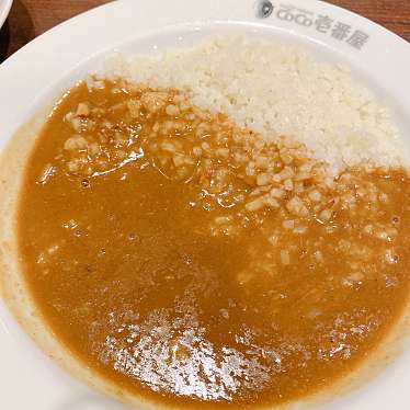 実際訪問したユーザーが直接撮影して投稿した西紅陽台カレーCoCo壱番屋 岡山灘崎店の写真