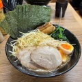 実際訪問したユーザーが直接撮影して投稿した南幸ラーメン / つけ麺横浜家系ラーメン 銀家 横浜西口パルナード店の写真