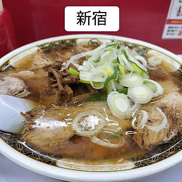 実際訪問したユーザーが直接撮影して投稿した歌舞伎町ラーメン専門店ナギチャンラーメンの写真