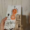 実際訪問したユーザーが直接撮影して投稿した西池袋和菓子かねすえ JR池袋駅店の写真