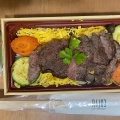 実際訪問したユーザーが直接撮影して投稿した赤間町洋食EBiSUの写真