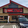 実際訪問したユーザーが直接撮影して投稿した石野町お弁当すしべん 石野店の写真