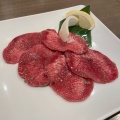 タン塩 - 実際訪問したユーザーが直接撮影して投稿した中央肉料理千山閣の写真のメニュー情報