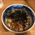 実際訪問したユーザーが直接撮影して投稿した蔵前ラーメン / つけ麺蔵前元楽 総本店の写真