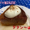 実際訪問したユーザーが直接撮影して投稿した岸部北ベーカリーおやつ屋 ZAZIEの写真