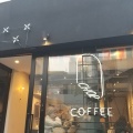 実際訪問したユーザーが直接撮影して投稿した神宮前コーヒー専門店CHOP COFFEE CAT STREETの写真