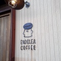 実際訪問したユーザーが直接撮影して投稿した京町カフェENDELEA COFFEE kyo-machiの写真